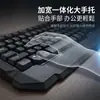 Set de teclado y ratón en stock para portátil, oficina, óptico, negocios, gaming, computadora, Smart TV