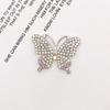 Nuevos Accesorios DIY para Fundas de Teléfono Móvil, Accesorios Coloridos Hechos a Mano con Diamantes Completos, Broche de Mariposa Incrustado con Diamantes, Materiales de Decoración para Hebillas de Zapatos