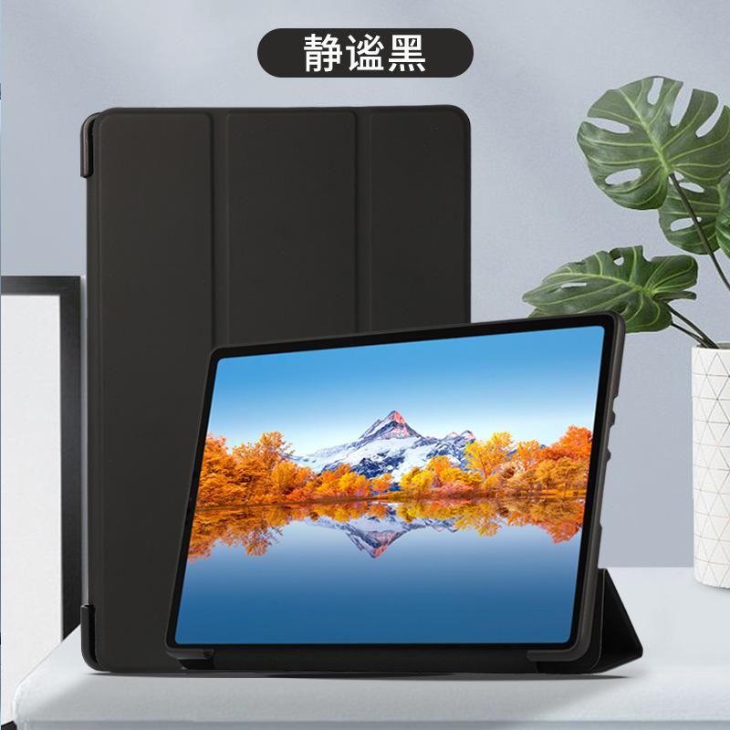 SKU_3_静谧黑.jpg