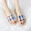 Zapatillas de Lino para el Hogar Estilo Japonés de Primavera y Otoño para Hombre, Cuatro Estaciones, Pareja, Silenciosas para Piso de Madera en Interiores, para Mujer, Desgaste Resistente en Verano