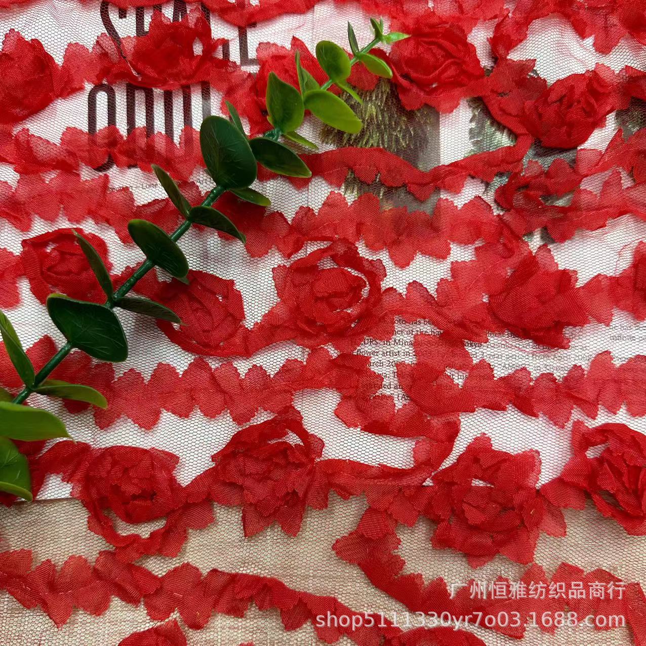 微信图片_20231219140426