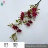 Crisantemo Silvestre de Rama Alta Crisantemo de Otoño Nuevo Flor Artificial de Alto Nivel para Restaurante Francés Venta al por Mayor Transfronteriza Ramo Decoración de Sala de Estar