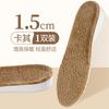 Plantillas Calientes de Invierno Terciopelo de Cordero Engrosadas Plantillas Invisibles para Aumentar la Altura para Hombres y Mujeres Plantillas para Botas de Nieve Plantillas de Otoño e Invierno