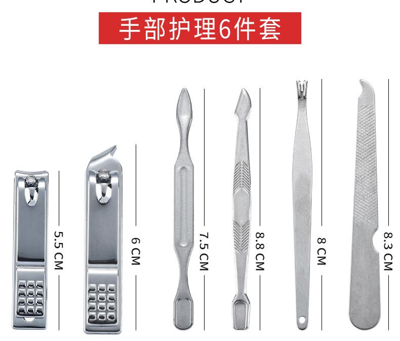 12件碳钢_04.jpg