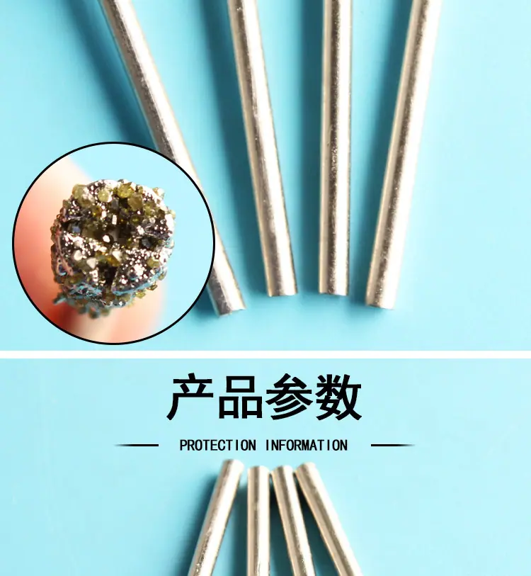 详情_02.jpg