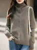 Cárdigan de punto de lana pura estilo lujo ligero de alta gama para mujer con diseño de botones, corte holgado, adelgazante y top casual
