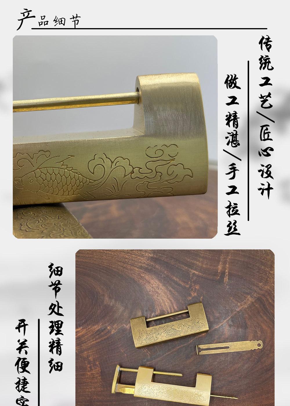 铜件详情图4-产品细节图_01.jpg