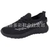 Fábrica mais placa velha Pequim sapatos de pano senhoras primavera e outono estudantes sapatos voar tecido tecido sapatos de caminhada confortáveis respiráveis