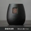 Juego de Seis Piezas para Ceremonia del Té de Gama Alta, Accesorios de Té de Cerámica Negra, Juego de Té para Preparar Té, Herramientas Especiales para Té Kung Fu, Recipiente de Cerámica para Té