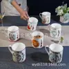 Caneca de Porcelana Europeia Xícara de Chá da Tarde Caneca de Água Dijia Série Estrela de Tarot Retrô Presentes para Melhor Amiga Atacado