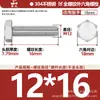 Tornillos de Acero Inoxidable 304 de Cabeza Hexagonal Exterior Tornillos de Cabeza Hexagonal Pernos Tornillería Tornillos M2M3M4M5M6M8