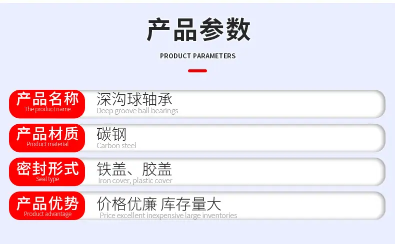 新-详情1_04.jpg