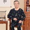 Pijama de Algodão e Seda para Homens de Meia-Idade e Idosos Primavera e Outono Cardigã de Manga Longa Roupas de Casa para o Pai Terno de Algodão e Seda de Manga Longa Pai