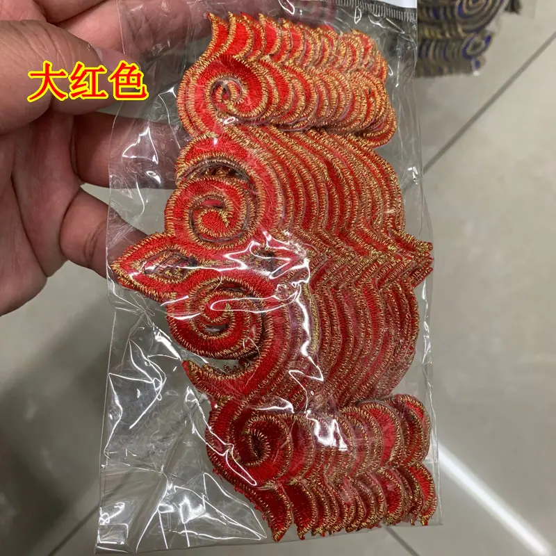 3217#烫花1.jpg