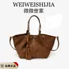 Bolso Retro de Gran Capacidad Transfronterizo para Mujer 2026 Nuevo Casual Bolso de Hombro Único Bolso Tote Versátil para el Viaje Diario