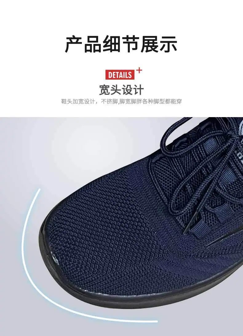 详情页_04