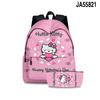 3D Cross-border Novo produto Mochila de gato Mochila escolar de estudante Estojo de lápis Twinset