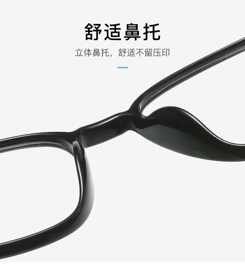 强力光致变色眼镜 光致变色眼镜 光致变色眼镜 光致变色眼镜 光致变色 光致变色眼镜 蓝光阻隔光致变色眼镜 防蓝光光致变色眼镜 防蓝光光致变色眼镜 变色眼镜 光致变色防蓝光眼镜 光致变色蓝光眼镜 光致变色蓝光阻隔眼镜 光致变色电脑眼镜 光致变色镜片 光致变色安全眼镜 男士光致变色电脑眼镜 光致变色防蓝光眼镜