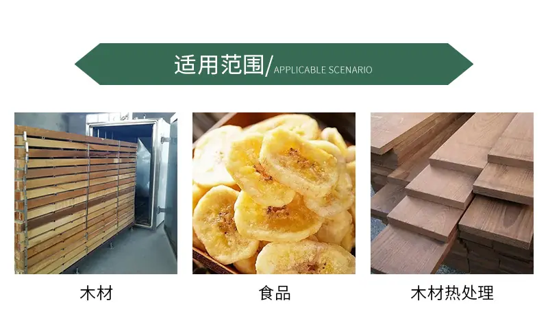 腾龙重工科技详情3—&mdash