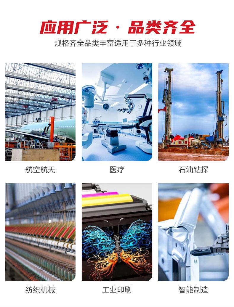 详情页_02.jpg