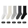 Calcetines grises para mujer, adecuados para primavera y otoño, finos y transpirables, con diseño de volantes, absorben el sudor y resisten los olores, perfectos para combinar con zapatos pequeños de cuero, hechos de algodón puro, longitud hasta la mitad de la pantorrilla