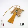 Franjas para Chapéu Vazado DIY Artesanal Franjas para Roupas Tecidas Franjas de Nó Chinês Café Vermelho Vermelho Jujuba