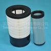 Filtro de Ar Grande Jinshan P628866 +P628862
