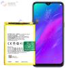 Adequado para Bateria de Celular Oppo Realme3 Rmx1825/Rmx1821 Spot Blp693 Grande Capacidade