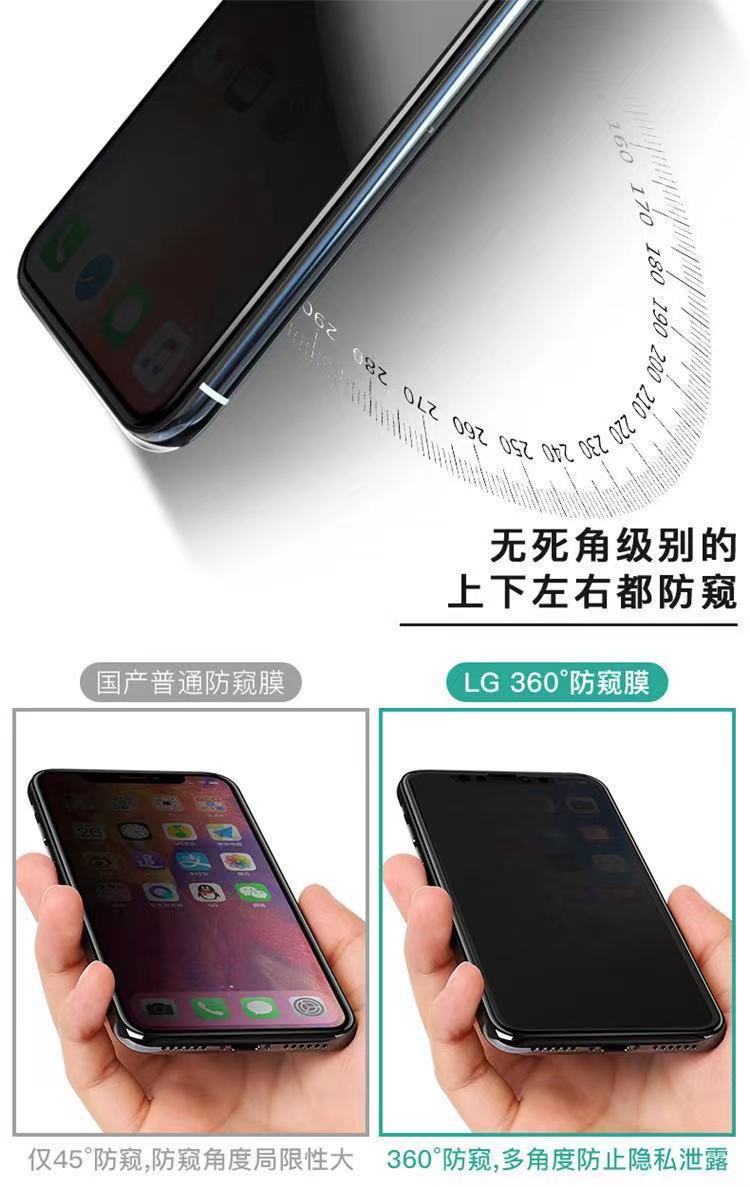 微信图片_20210828154624