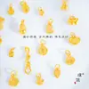 Acessórios DIY de ouro fosco de longa data, fecho de ouro japonês, pingente de bolsa, pingente de pulseira, pingente de colar