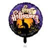 Comercio Exterior Globos de Película de Aluminio de Halloween de 18 Pulgadas Sudamérica Día de Todos los Santos Decoración de Fiesta Globos de Ambiente Festivo