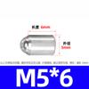 304 Mola Cabeça de Esfera Pistão Press-Fit Contas de Vidro Fbpjs Flange Contas de Posicionamento Esfera de Aço Parafuso de Passo com Esfera