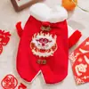 Ropa de Invierno para Gatos Estilo Chino Hebilla Año Nuevo Chaleco de Algodón Gato Ragdoll Azul Gatito Ropa para Cachorros Venta Directa de Fábrica