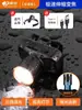 Lanterna de Cabeça LED Recarregável Kangming Km-2926/2927/2925A de Alta Intensidade com Zoom Super Brilhante para Pesca de Emergência