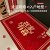 Felpudo de boda, alfombrilla festiva, felpudo duradero para entrada, decoración de habitación de boda, felpudo rojo con caracteres auspiciosos, alfombra de entrada