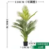 Planta Artificial de Girassol em Vaso para Decoração de Casa Interna, Árvore Falsa de Chão com Girassol de Cauda Solta para Paisagismo