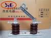 Fuyi Nuevo Interruptor Seccionador Aislador de Alto Voltaje GW9-10/1000A Set de Interruptores Seccionadores Aisladores de Columna Exterior Precio