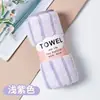 Toalha de lã coral não solta pelos facilmente para homens e mulheres lavarem o rosto e tomarem banho, uso doméstico para secar o cabelo, secagem rápida, especial para banho adulto, para limpar o rosto