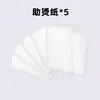 Yun Tong Contas Pixel Acessórios Pingente DIY Atacado MARDO Contas de Fusão Pacote de Recarga Agulha para Miçangas Pá para Miçangas Caixa de Miçangas Ferramentas Conjunto Completo