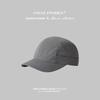 Gorra transpirable de secado rápido de verano para hombre, estilo japonés, estilo callejero, retro, de cinco piezas, gorra de béisbol de ala corta de moda para mujer.