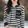 Moletom versátil de corte solto para mulheres, moletom esportivo com cordão, estilo listrado, moda de rua, algodão puro, adequado para primavera e outono