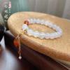 Pulsera Colgante Hoja de Jade Dorado Seda Ágata Blanca para Mujer Primavera 2024 Simple Blanca Piedra Natural con Cuentas Joyería
