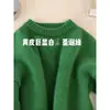 Nueva colección de otoño e invierno: Suéter verde de cuello redondo para mujer, hecho con pelo de mapache suave y cómodo, un top de punto relajado y acogedor, perfecto como capa base y para mayor calidez