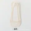 Meias Invisíveis Femininas Estilo Novo Primavera/Verão 2026 com Renda Plana de Nervura de Folha e Sola de Algodão, Absorventes de Suor, Anti-Enrolamento, Antiderrapantes