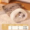 El nido para gatos tipo saco de dormir es cálido en invierno, cerrado para una sensación de seguridad, adecuado para que los gatos duerman en él, se puede usar en todas las estaciones.