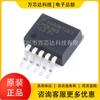 Regulador de voltaje SMD LM2596SX-3.3 LM2596S-3.3 3.3 V TO-263