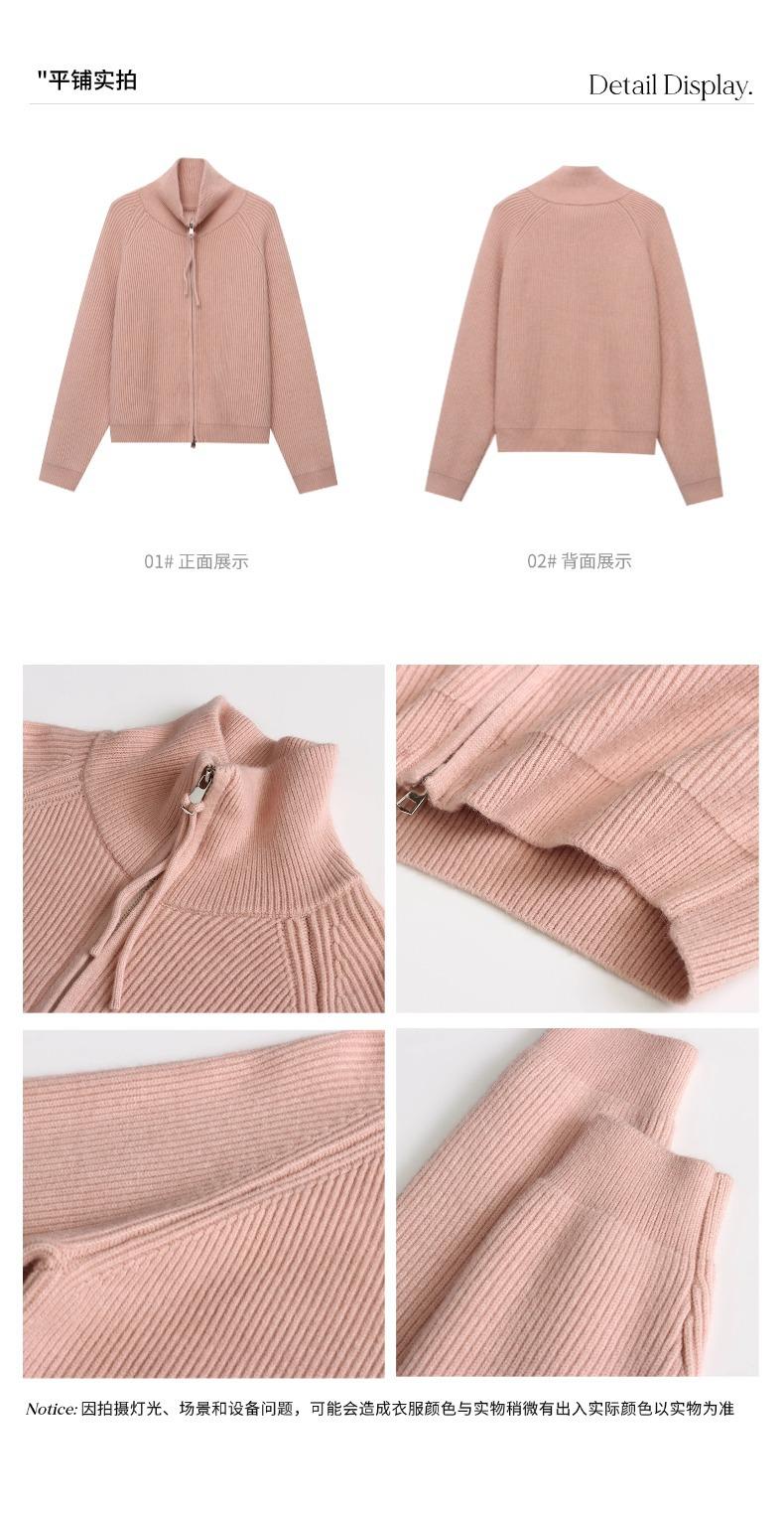 智允白底拼图.jpg