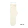 Calcetines holgados de color liso versión supermercado para mujer, calcetines finos de seda de hielo de media pantorrilla para primavera y verano, transpirables y resistentes al olor, calcetines largos blancos de verano para mujer
