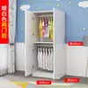 Armario económico para uso doméstico en el dormitorio, moderno y sencillo, adecuado para apartamentos de alquiler, hecho de madera maciza, fácil de montar, para almacenamiento y organización
