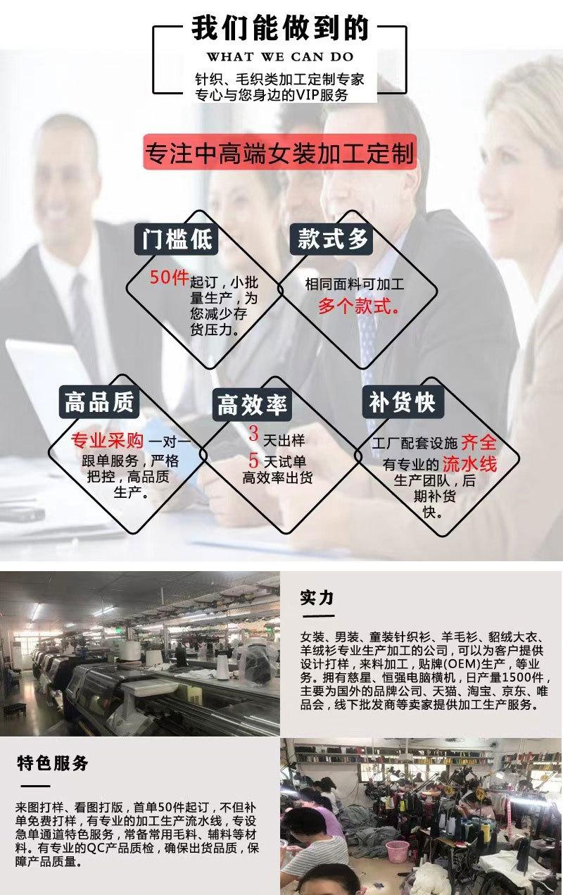 鼠牛虎详情2_02.jpg